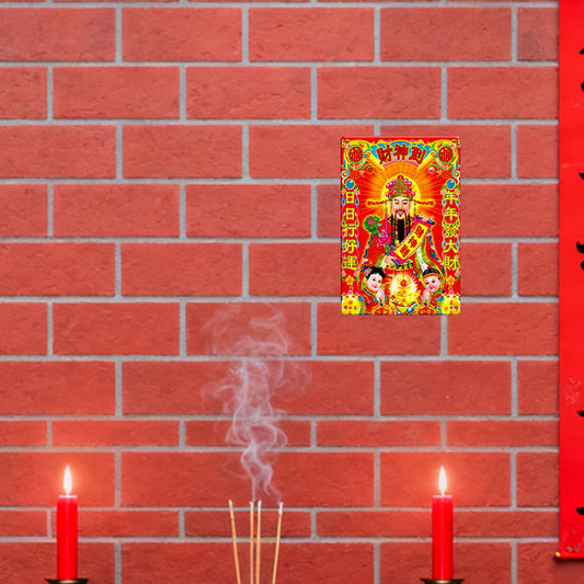 God of Wealth (Caishen) Tin Sign – Lucky Red New Year Wall Art
