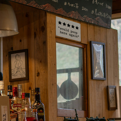 5 Star “Would Poop Here Again” Metal Sign